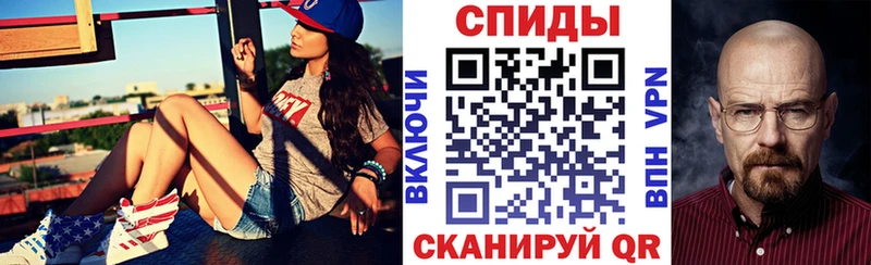 Amphetamine 97%  где можно купить наркотик  Руза 