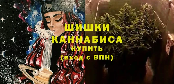 а пвп мука Арсеньев