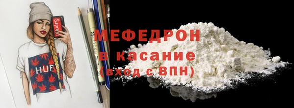 а пвп мука Арсеньев