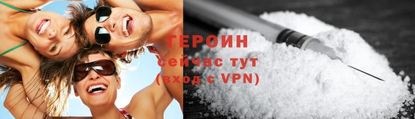 а пвп мука Арсеньев