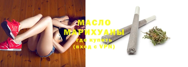 а пвп мука Арсеньев