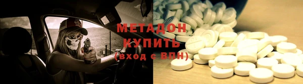 прущая мука Аркадак