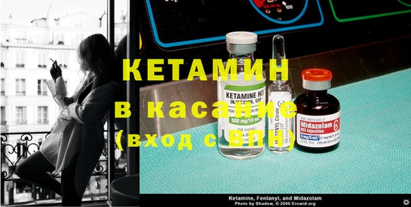 прущая мука Аркадак