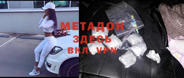 прущая мука Аркадак