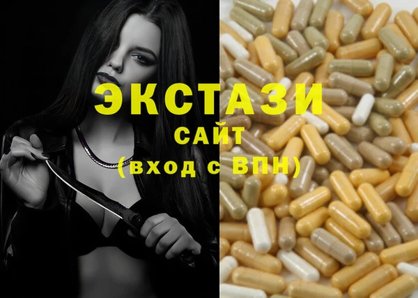 прущая мука Аркадак