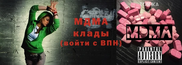 прущая мука Аркадак