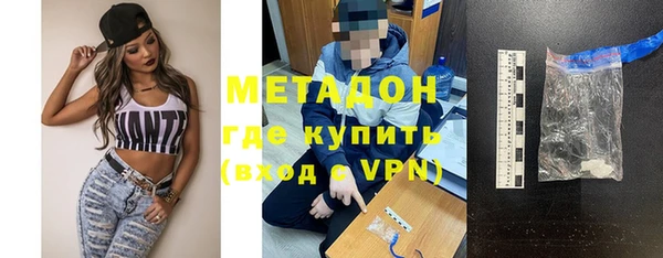 а пвп мука Арсеньев