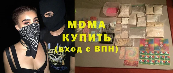 а пвп мука Арсеньев