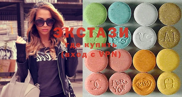 MESCALINE Армянск