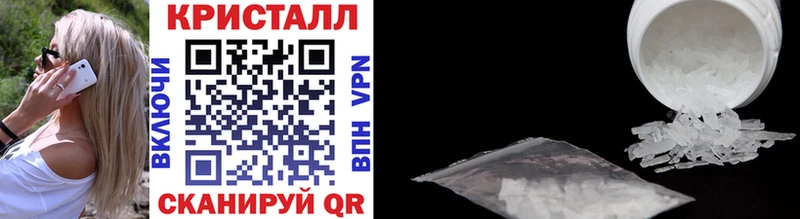 хочу   Руза  Первитин винт 