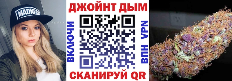 Каннабис Ganja Руза
